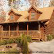 Front outside view in cabin 246 (The Getaway) , in Pigeon Forge, Tennessee.