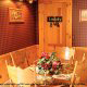 Beautiful country dining room in cabin 32 (Country Delight), in Pigeon Forge, Tennessee.