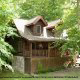 Outside View of Cabin 56 (Mountain High) at Eagles Ridge Resort at Pigeon Forge, Tennessee.