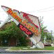 Believe It or Not!® Street Sign View in Branson, Missouri.