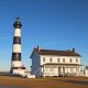 The Bodie Island lighthouse on the Outer Banks of North Carolina